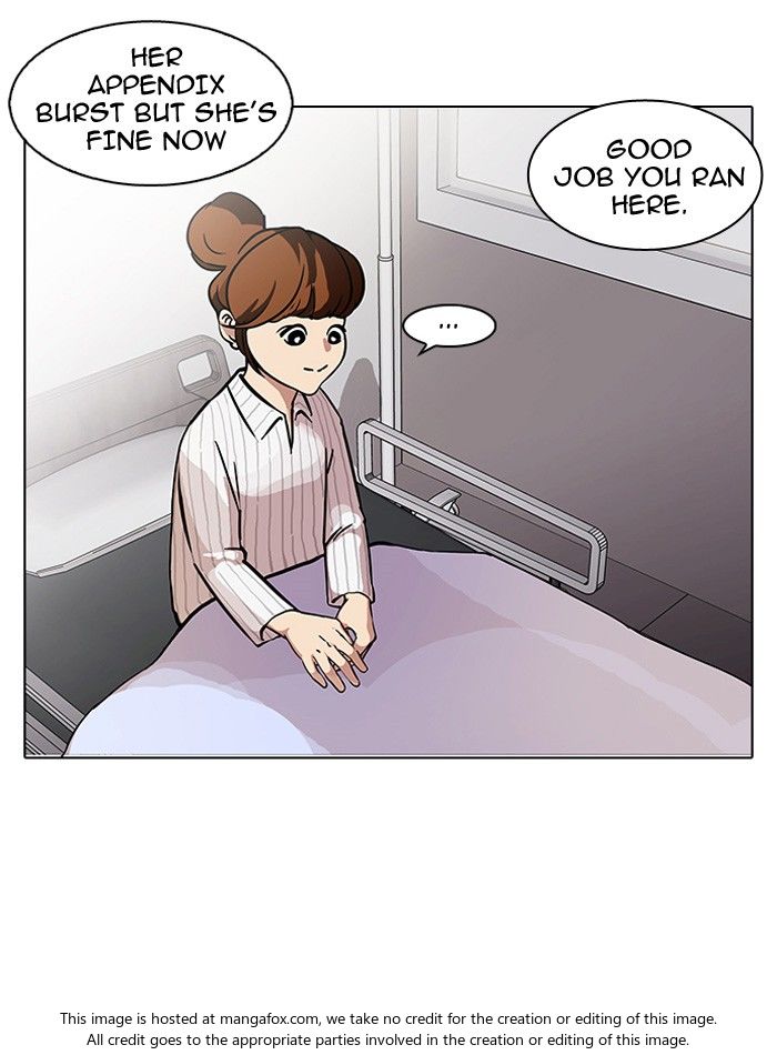 Read Lookism (en) Manga Online