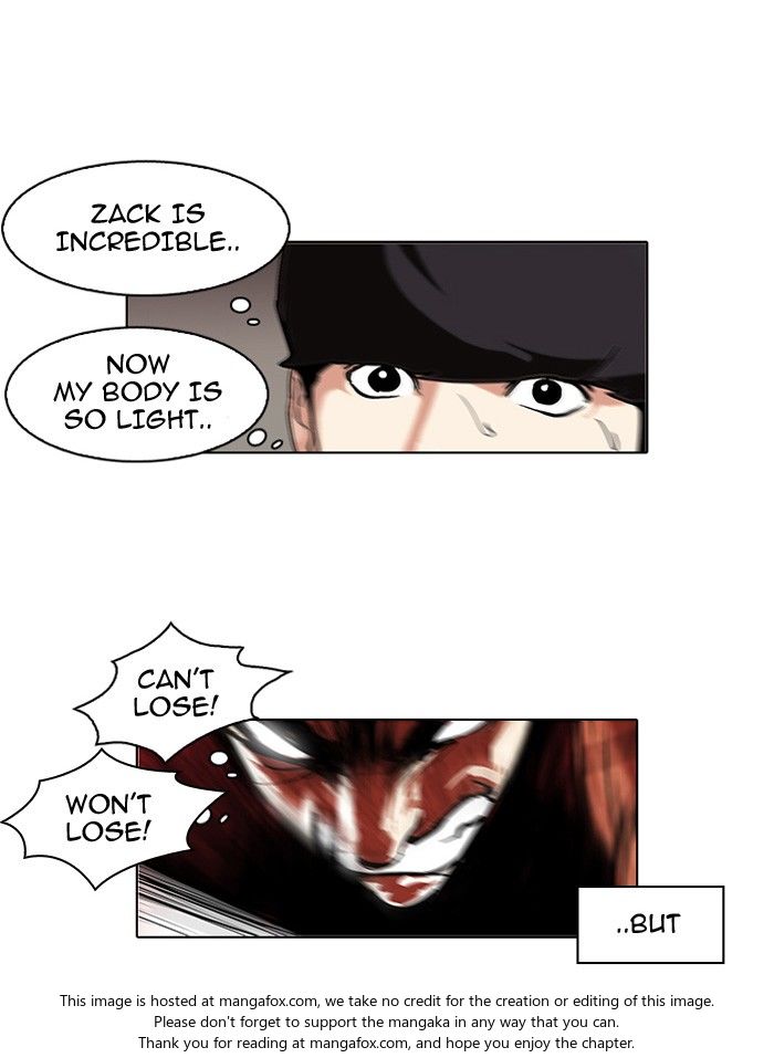 Read Lookism (en) Manga Online