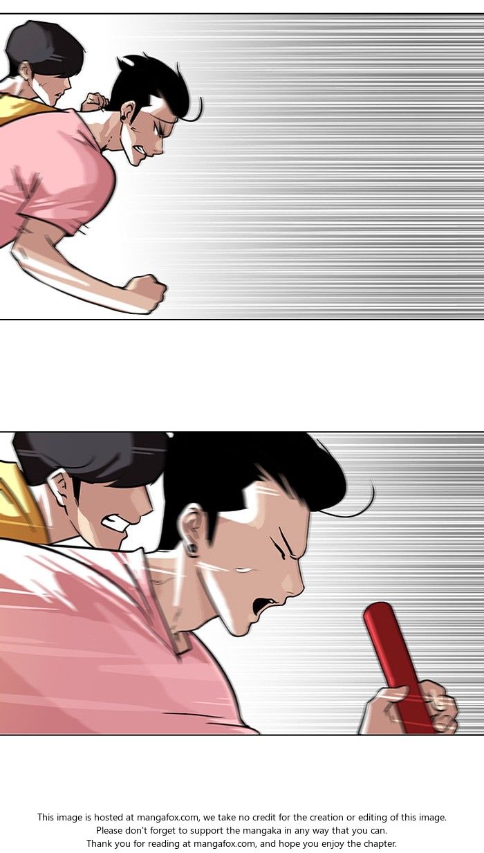 Read Lookism (en) Manga Online