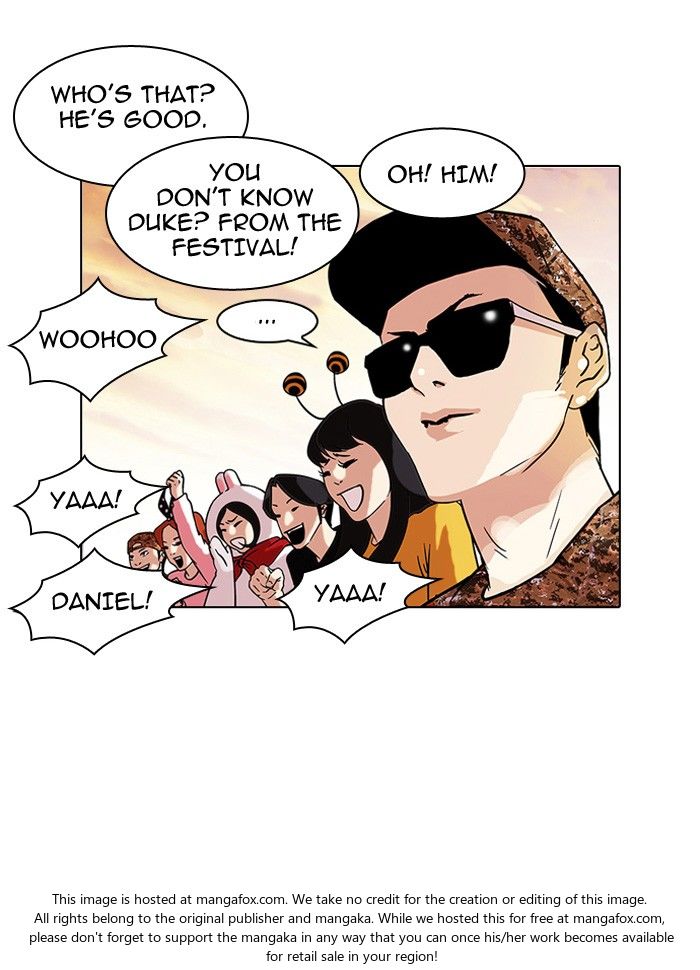 Read Lookism (en) Manga Online