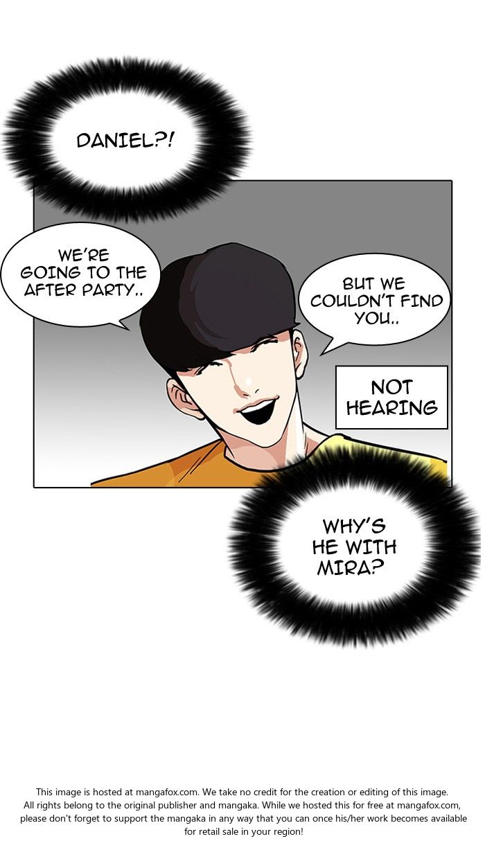 Read Lookism (en) Manga Online