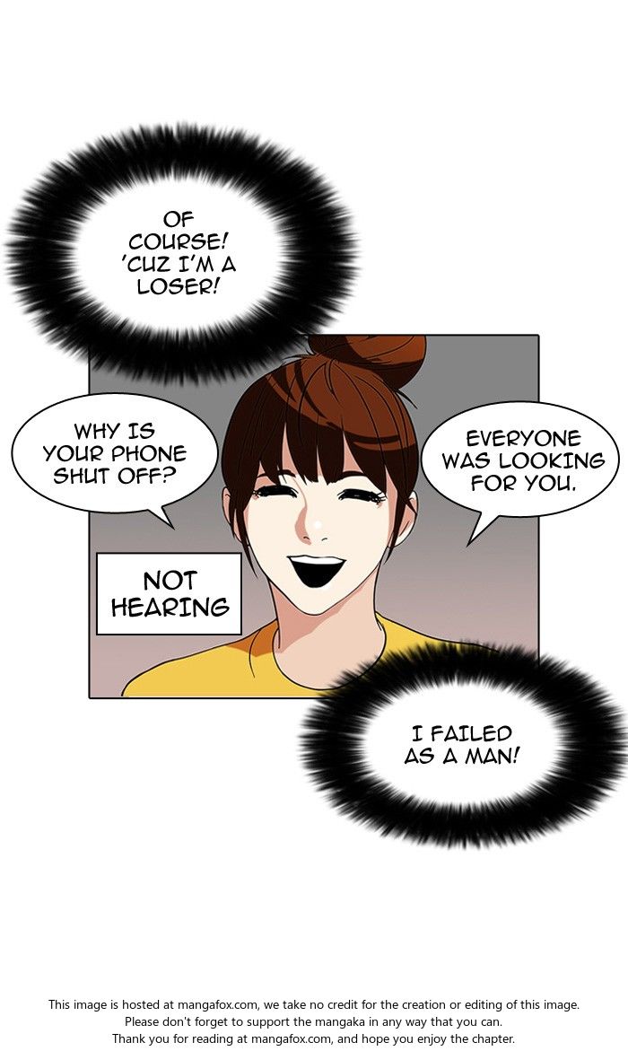 Read Lookism (en) Manga Online