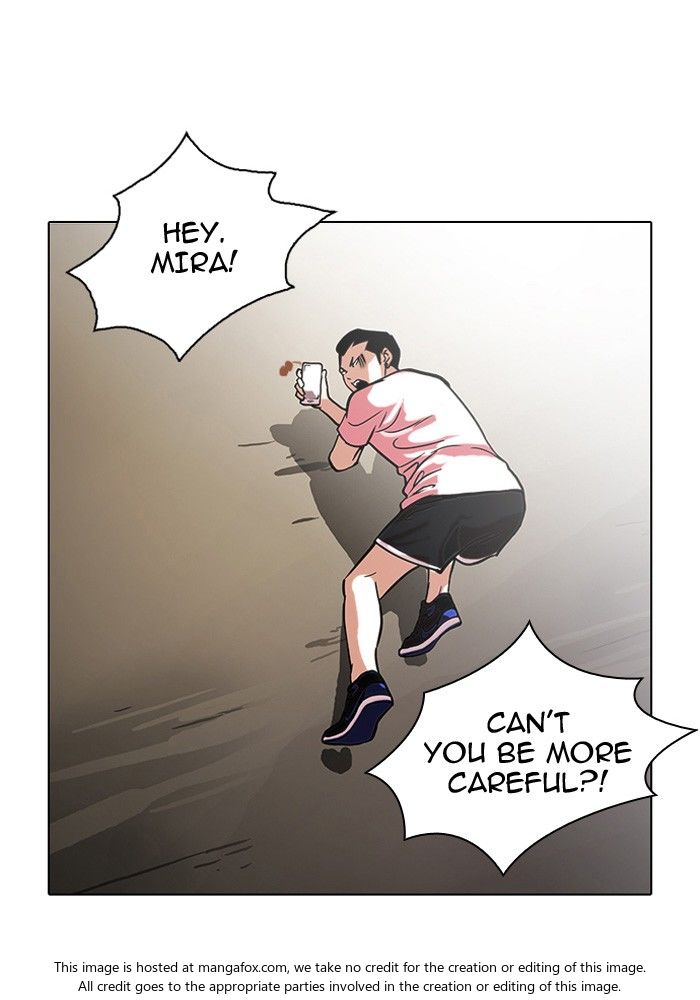 Read Lookism (en) Manga Online