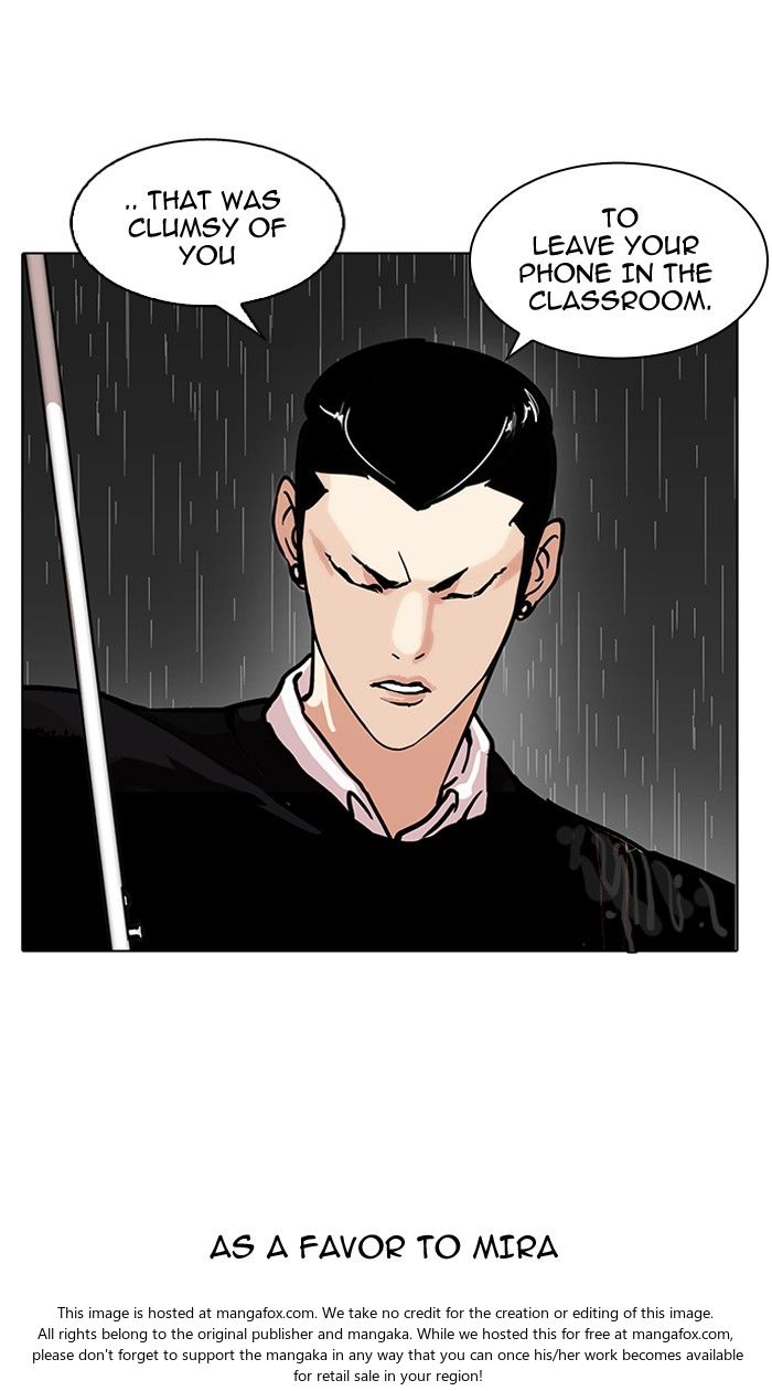 Read Lookism (en) Manga Online