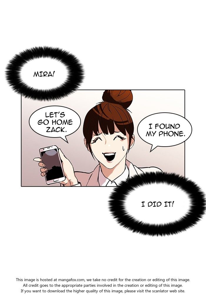 Read Lookism (en) Manga Online