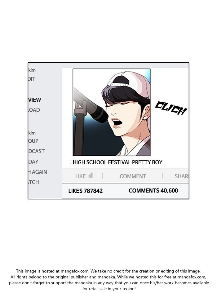 Read Lookism (en) Manga Online