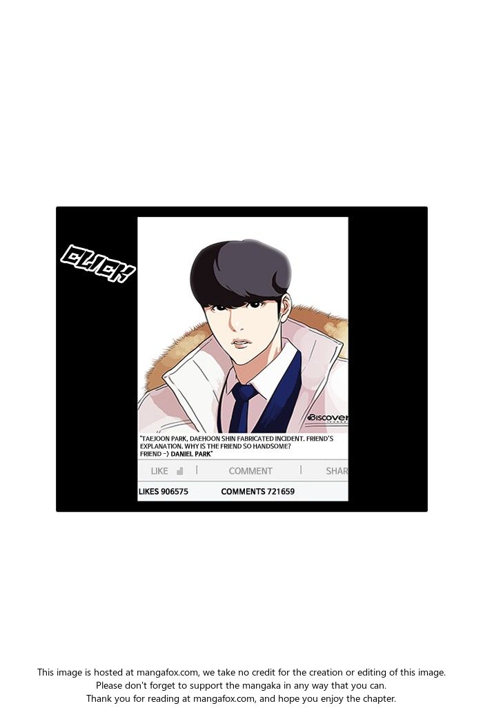Read Lookism (en) Manga Online