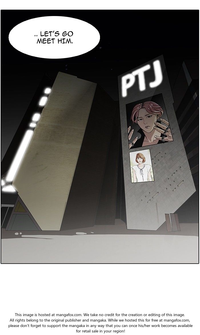 Read Lookism (en) Manga Online