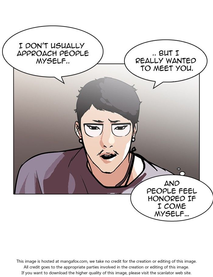 Read Lookism (en) Manga Online