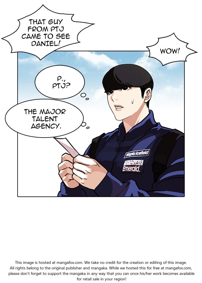 Read Lookism (en) Manga Online