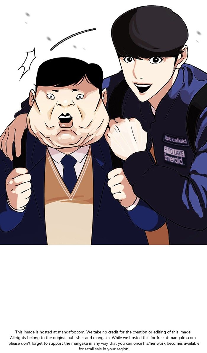 Read Lookism (en) Manga Online