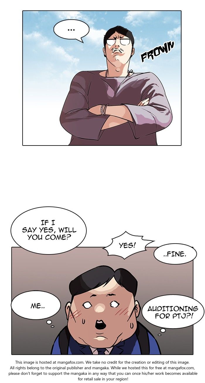 Read Lookism (en) Manga Online