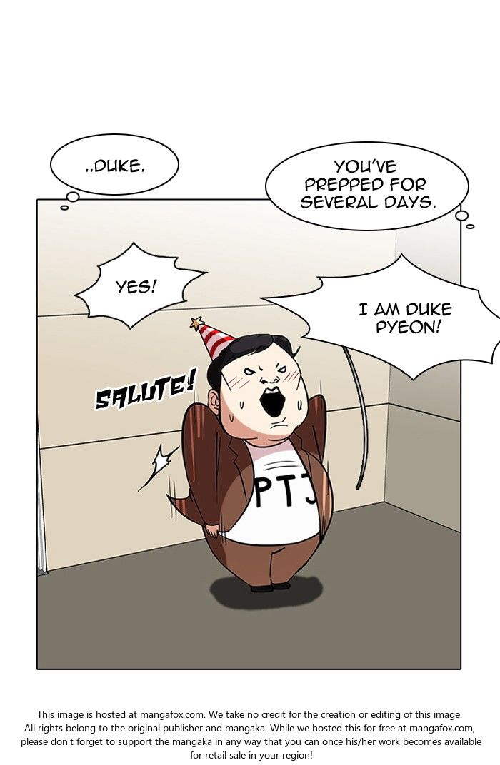 Read Lookism (en) Manga Online