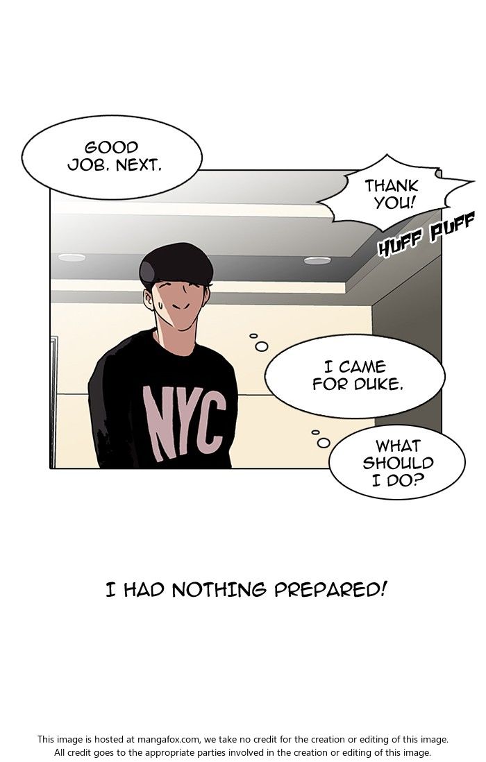 Read Lookism (en) Manga Online