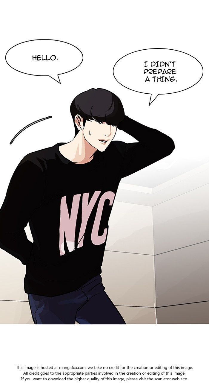 Read Lookism (en) Manga Online