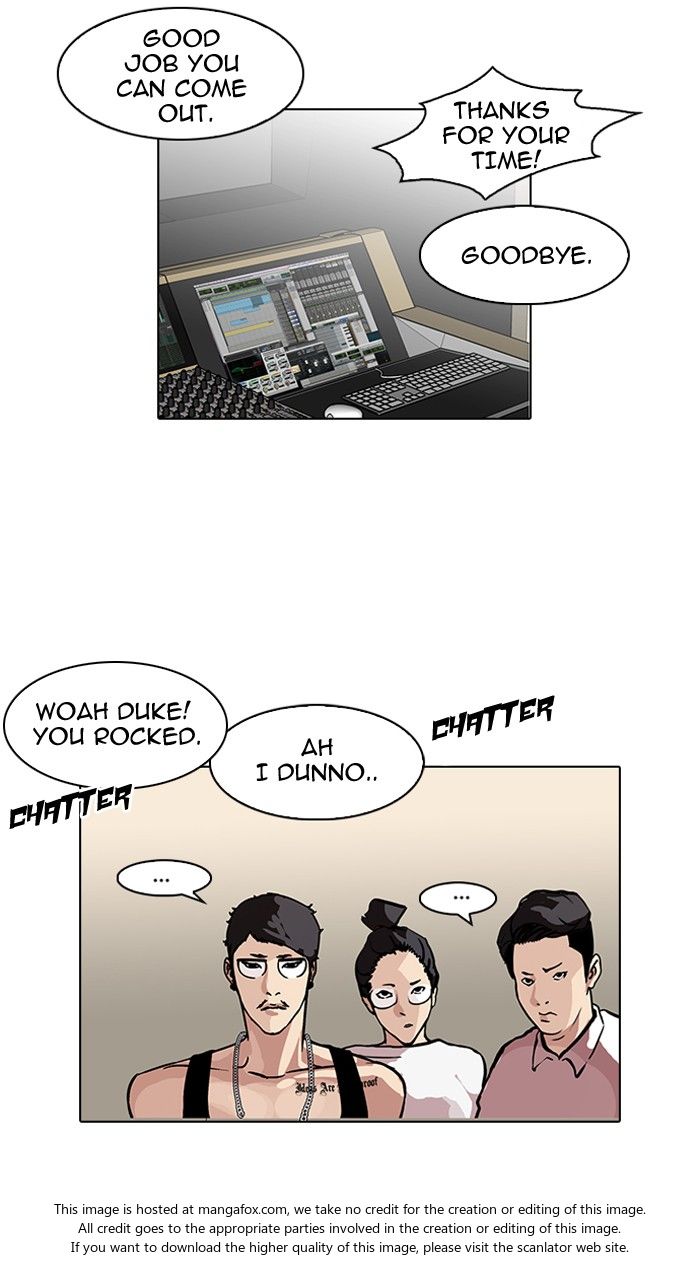 Read Lookism (en) Manga Online