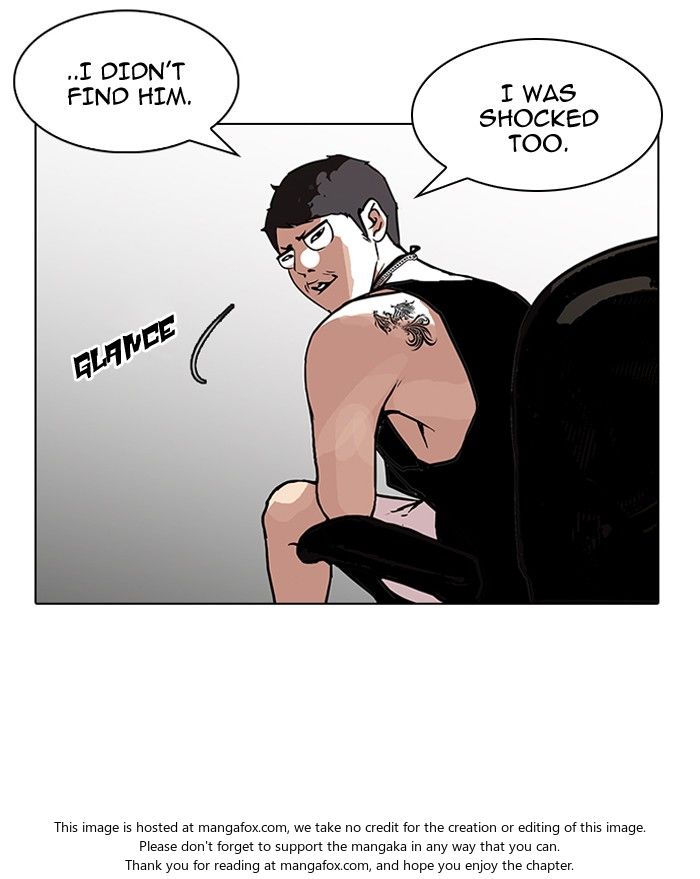 Read Lookism (en) Manga Online