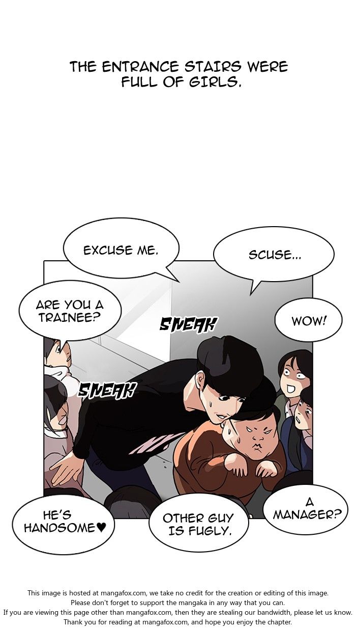 Read Lookism (en) Manga Online