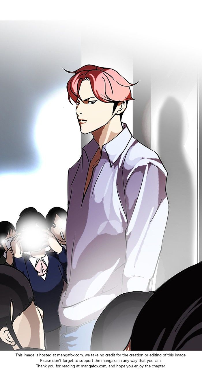 Read Lookism (en) Manga Online