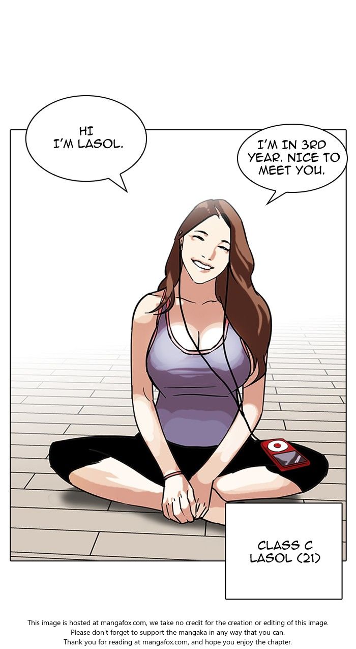 Read Lookism (en) Manga Online