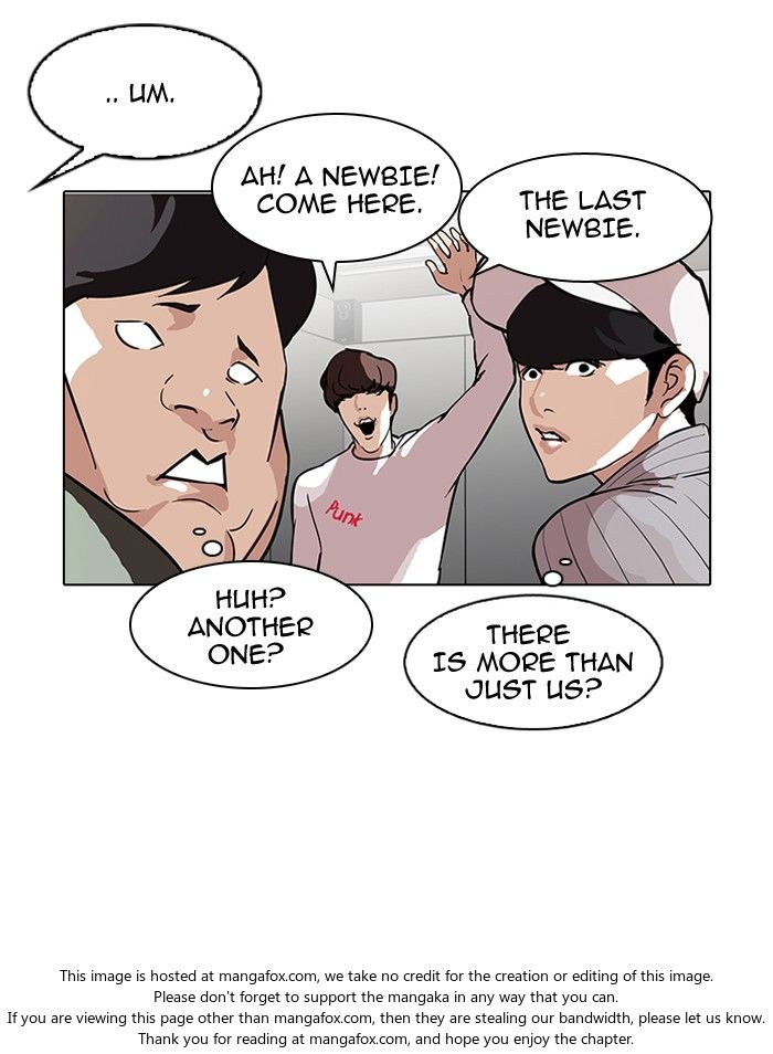 Read Lookism (en) Manga Online