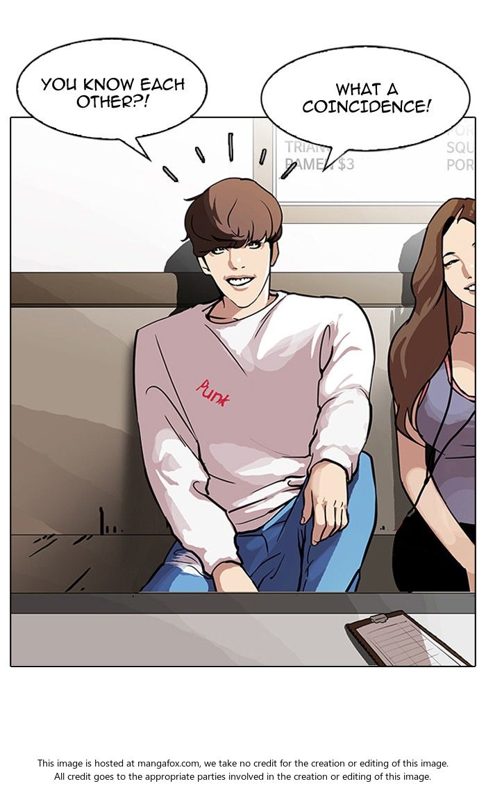 Read Lookism (en) Manga Online