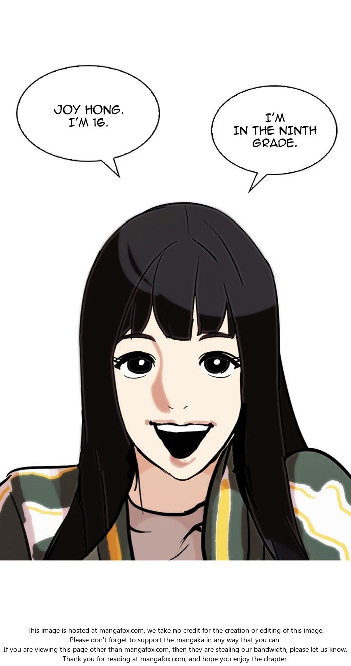Read Lookism (en) Manga Online