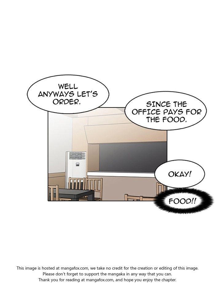 Read Lookism (en) Manga Online