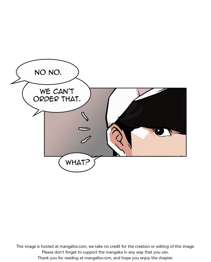 Read Lookism (en) Manga Online