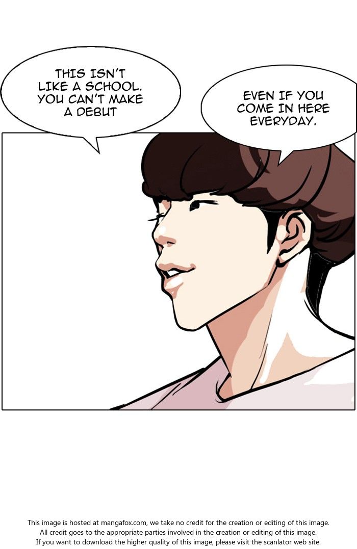 Read Lookism (en) Manga Online