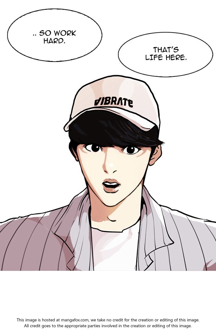 Read Lookism (en) Manga Online