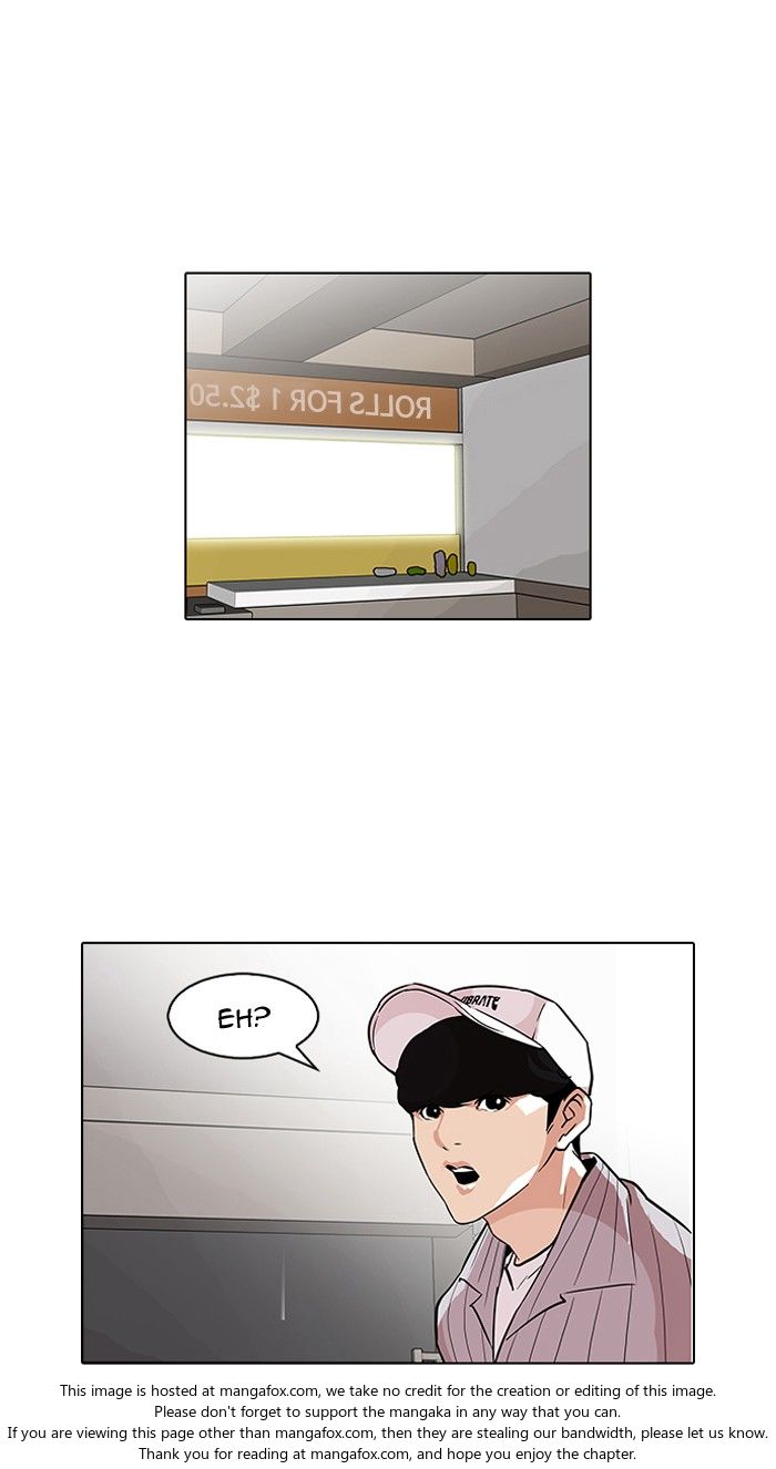 Read Lookism (en) Manga Online