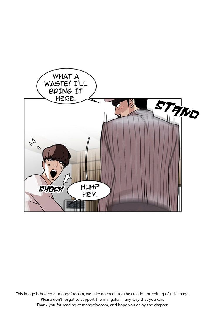 Read Lookism (en) Manga Online