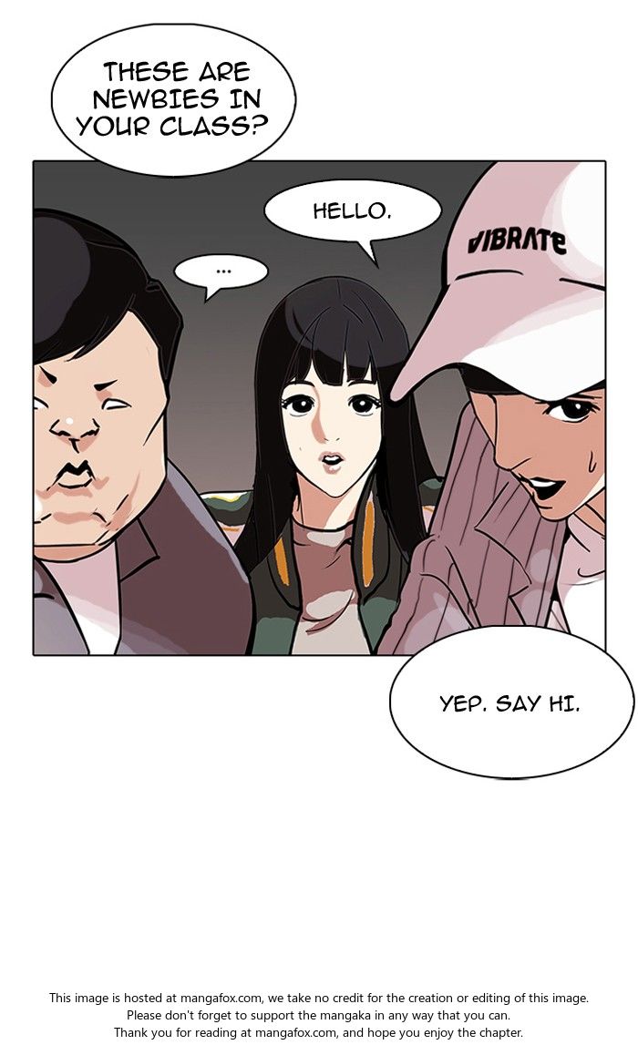 Read Lookism (en) Manga Online