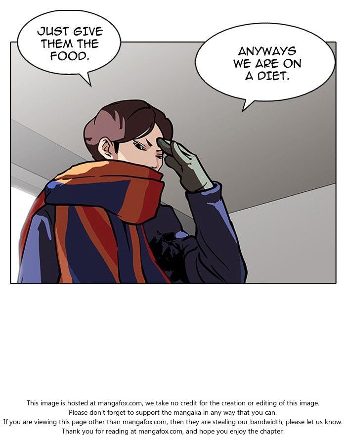 Read Lookism (en) Manga Online