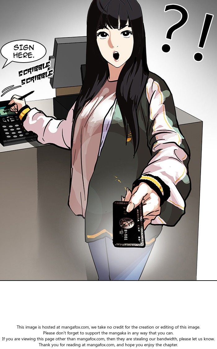 Read Lookism (en) Manga Online