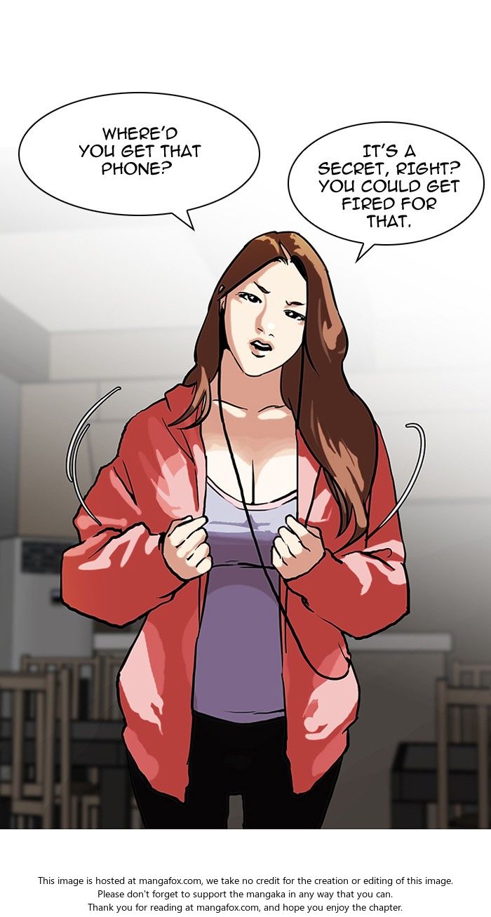 Read Lookism (en) Manga Online