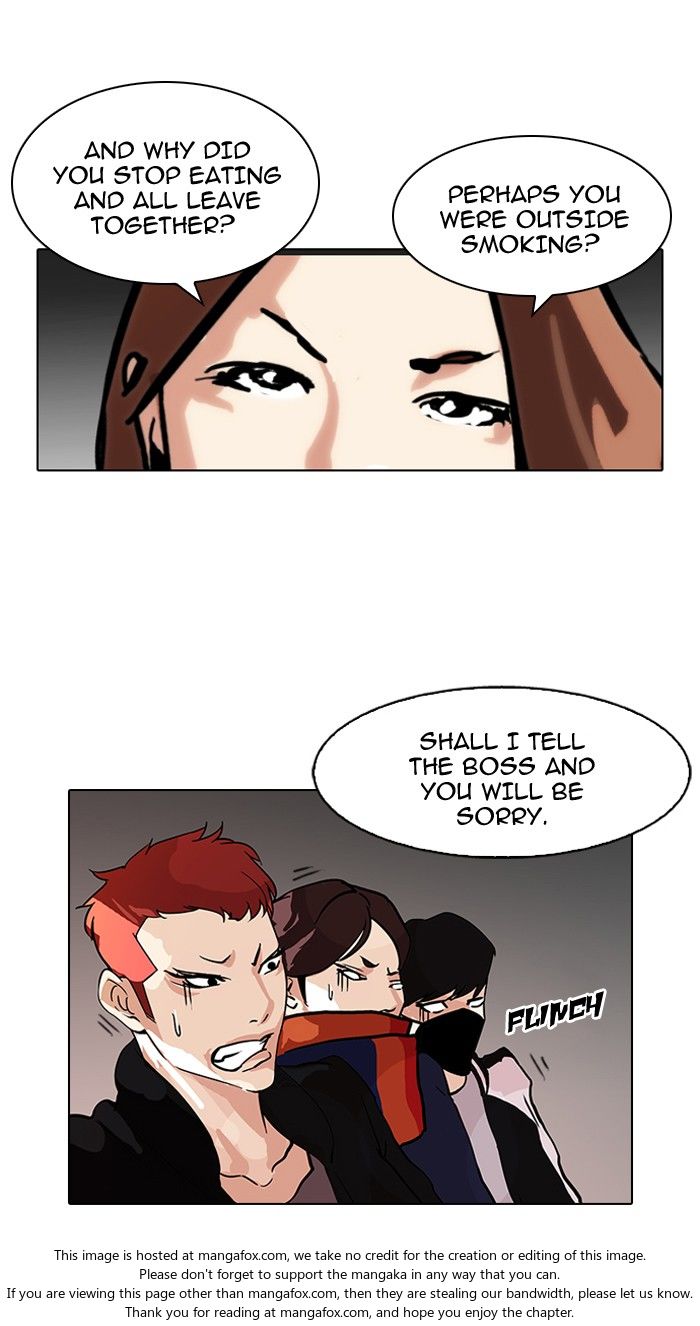 Read Lookism (en) Manga Online