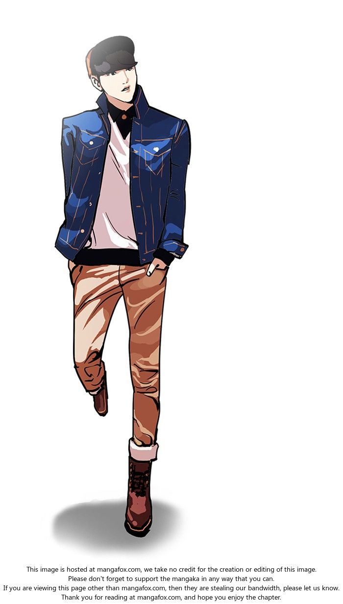 Read Lookism (en) Manga Online