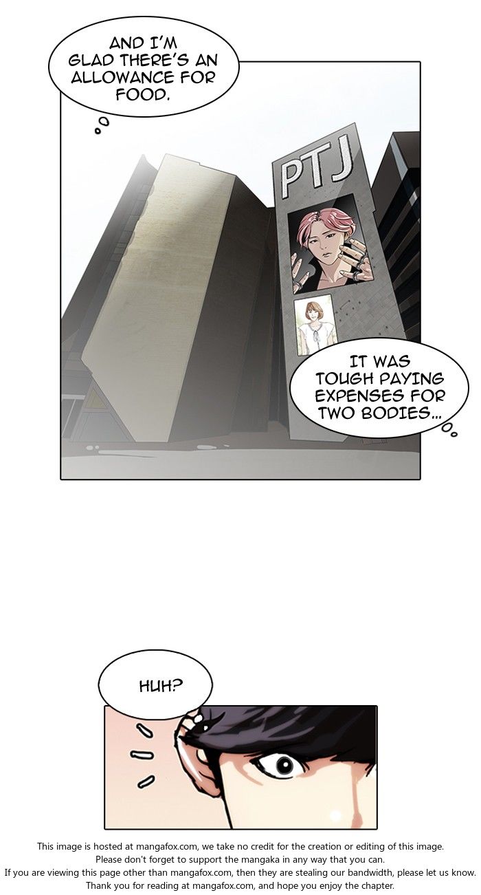 Read Lookism (en) Manga Online