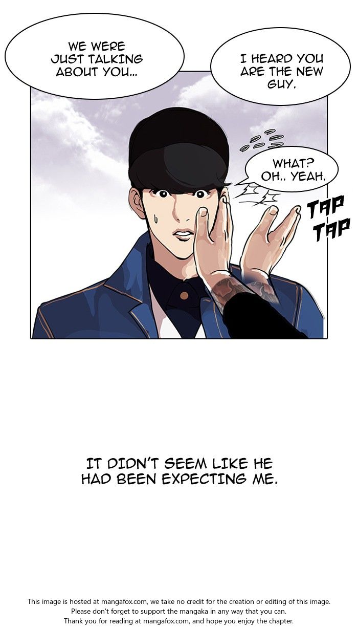 Read Lookism (en) Manga Online