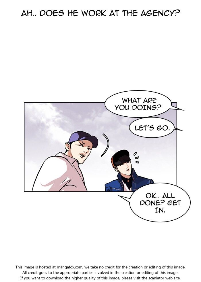 Read Lookism (en) Manga Online