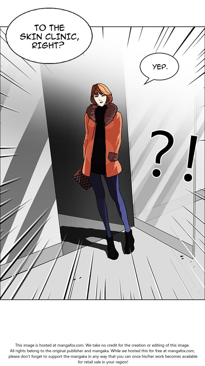 Read Lookism (en) Manga Online