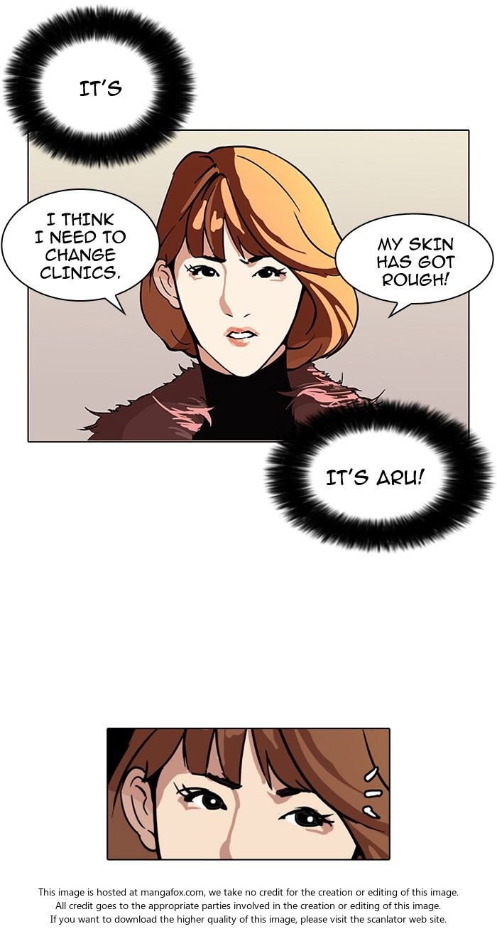 Read Lookism (en) Manga Online