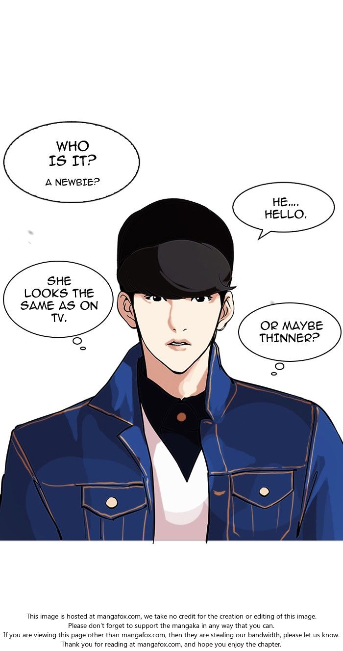 Read Lookism (en) Manga Online