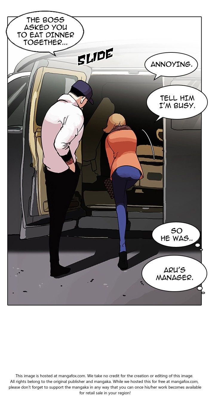 Read Lookism (en) Manga Online