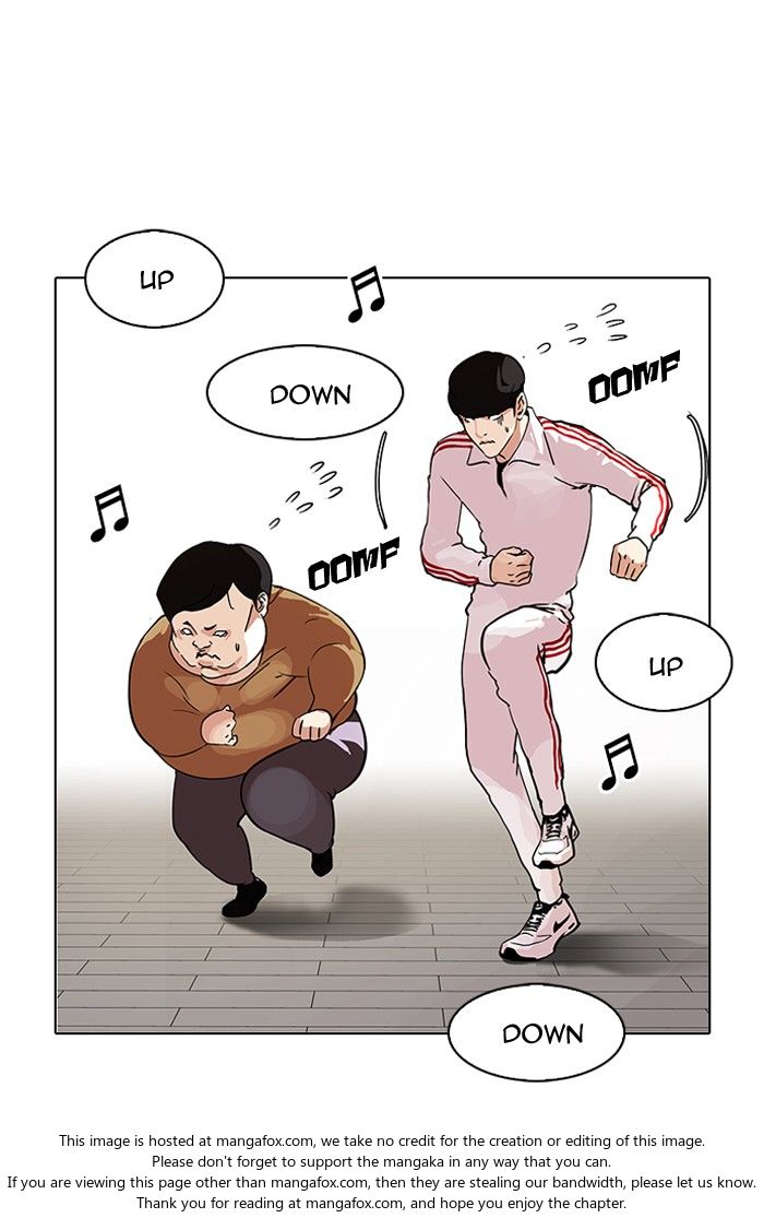 Read Lookism (en) Manga Online