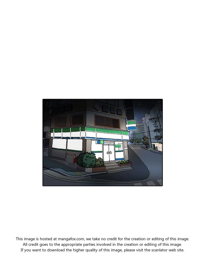 Read Lookism (en) Manga Online