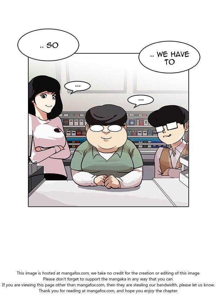 Read Lookism (en) Manga Online
