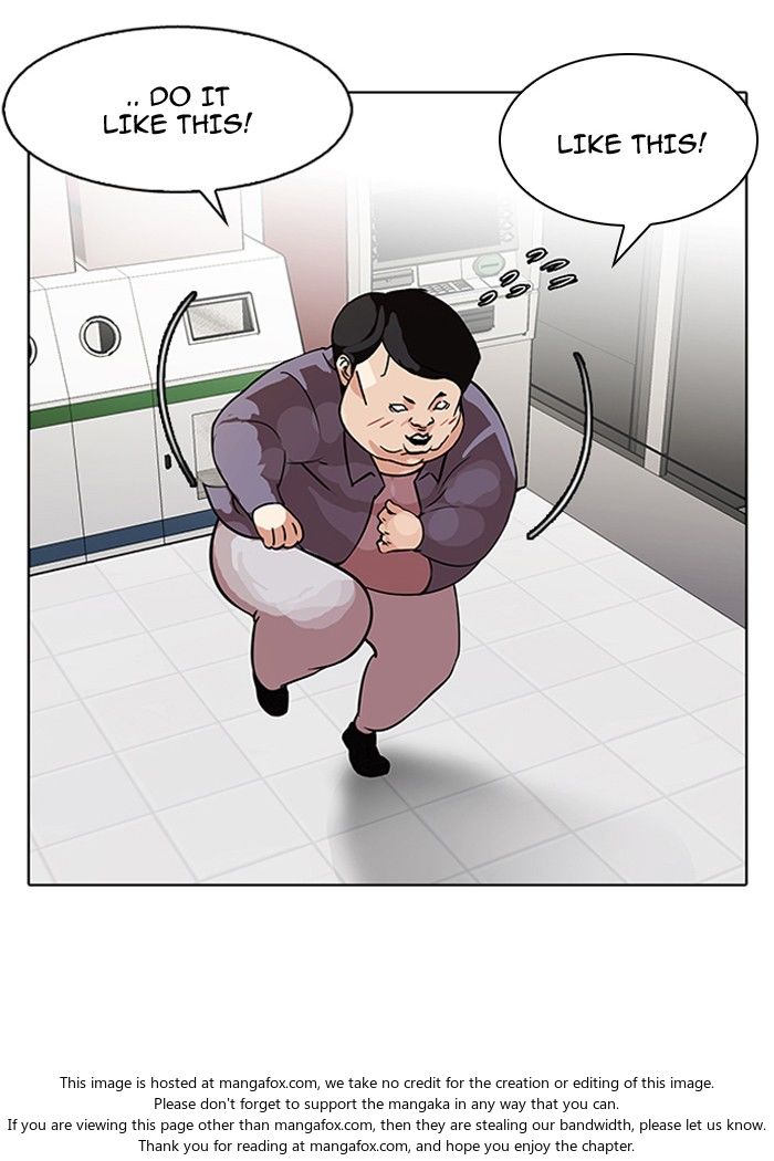 Read Lookism (en) Manga Online